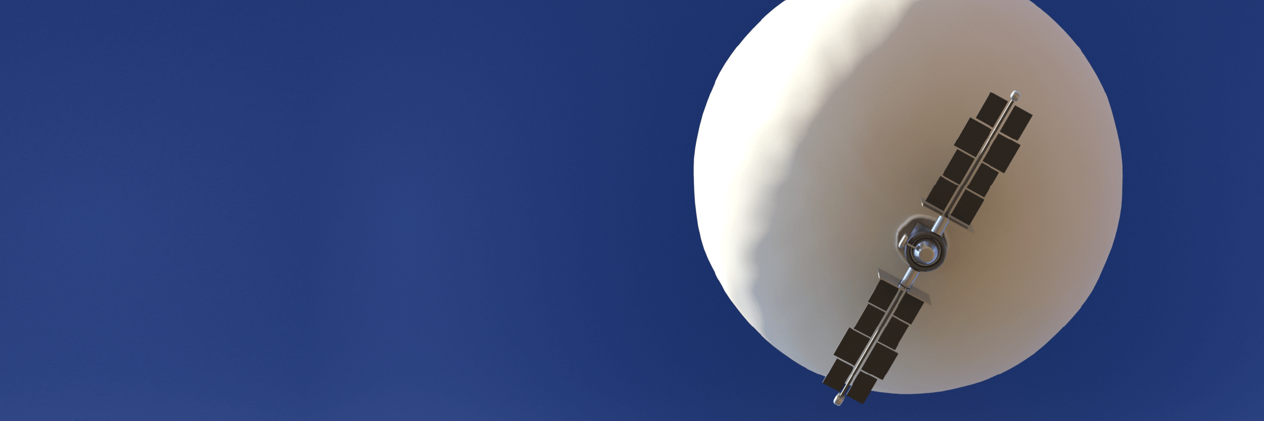 Китайский шпионский шар